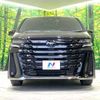 toyota vellfire 2024 -TOYOTA--Vellfire AAHH40W--4002734---TOYOTA--Vellfire AAHH40W--4002734- image 23