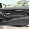 bmw m4 2014 CFJ1867953 image 16
