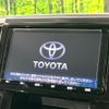 toyota vellfire 2019 -TOYOTA--Vellfire DBA-AGH35W--AGH35-0032182---TOYOTA--Vellfire DBA-AGH35W--AGH35-0032182- image 6