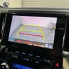 toyota alphard-g 2021 CFJ1687810 image 15