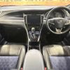 toyota harrier 2019 quick_quick_ZSU60W_ZSU60-0174279 image 2