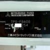 mitsubishi-fuso canter 2018 CFJ1733890 image 70