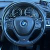 bmw x3 2017 -BMW--BMW X3 LDA-WY20--WBAWY320000N96757---BMW--BMW X3 LDA-WY20--WBAWY320000N96757- image 18