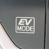 toyota prius 2016 CFJ1668863 image 5