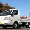 mazda bongo-truck 2012 -MAZDA--Bongo Truck ABF-SKP2T--SKP2T-103854---MAZDA--Bongo Truck ABF-SKP2T--SKP2T-103854- image 1