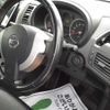 nissan x-trail 2008 -NISSAN--X-Trail T31-003481---NISSAN--X-Trail T31-003481- image 8