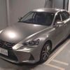 lexus is 2017 -LEXUS 【足立 351ﾂ7777】--Lexus IS ASE30--0003450---LEXUS 【足立 351ﾂ7777】--Lexus IS ASE30--0003450- image 5