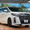 toyota alphard 2018 quick_quick_AYH30W_AYH30-0058605 image 17