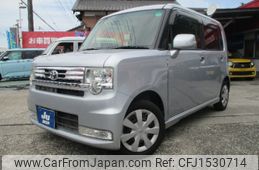 toyota pixis-space 2013 CFJ1530714
