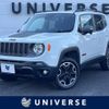 jeep renegade 2017 -CHRYSLER--Jeep Renegade ABA-BU24--1C4BU0000HPE70710---CHRYSLER--Jeep Renegade ABA-BU24--1C4BU0000HPE70710- image 1