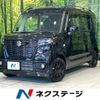 suzuki spacia 2022 CFJ1523419 image 1