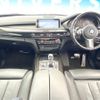 bmw x5 2017 CFJ1571854 image 2