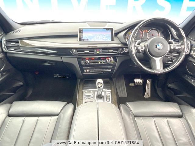 bmw x5 2017 CFJ1571854 image 2