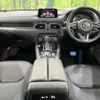 mazda cx-8 2017 CFJ1720290 image 3