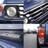 toyota land-cruiser 1993 -TOYOTA--Land Cruiser U-HZJ73HV--HZJ73-0005069---TOYOTA--Land Cruiser U-HZJ73HV--HZJ73-0005069- image 19