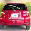 nissan note 2017 CFJ1575113 image 15