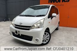 daihatsu move 2012 -DAIHATSU--Move DBA-LA100S--LA100S-0105443---DAIHATSU--Move DBA-LA100S--LA100S-0105443-