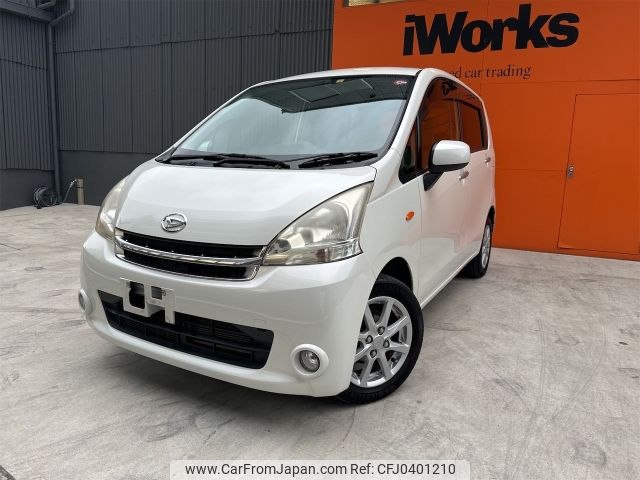 daihatsu move 2012 -DAIHATSU--Move DBA-LA100S--LA100S-0105443---DAIHATSU--Move DBA-LA100S--LA100S-0105443- image 1