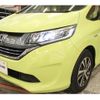 honda freed 2018 -HONDA--Freed DAA-GB7--GB7-1084085---HONDA--Freed DAA-GB7--GB7-1084085- image 24