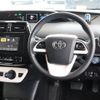 toyota prius 2018 quick_quick_DAA-ZVW51_ZVW51-6073762 image 2