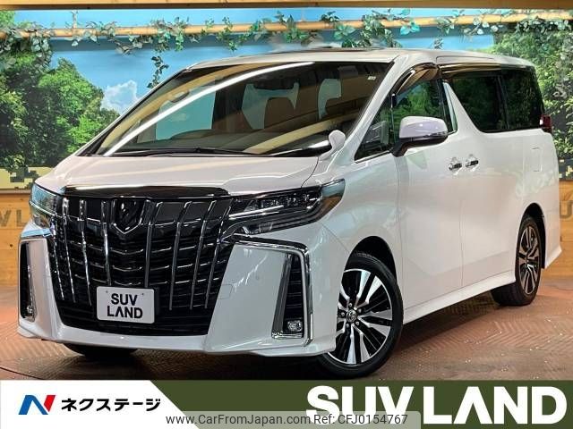 toyota alphard 2022 -TOYOTA--Alphard 3BA-AGH30W--AGH30-0436143---TOYOTA--Alphard 3BA-AGH30W--AGH30-0436143- image 1