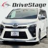 toyota voxy 2020 quick_quick_3BA-ZRR80W_ZRR80W-0644899 image 1