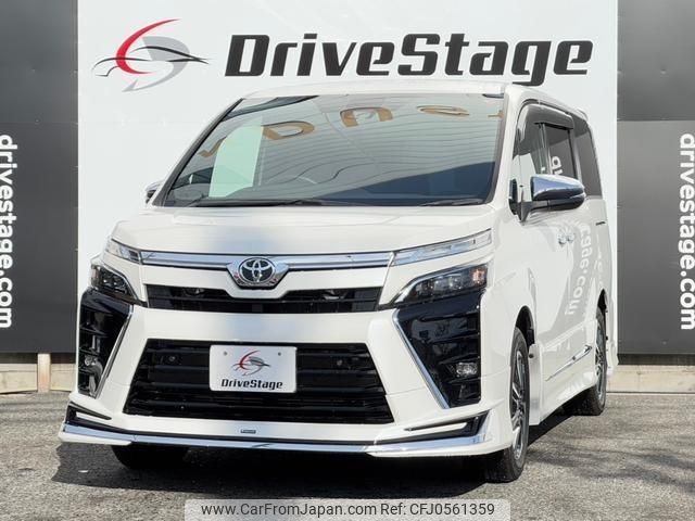 toyota voxy 2020 quick_quick_3BA-ZRR80W_ZRR80W-0644899 image 1