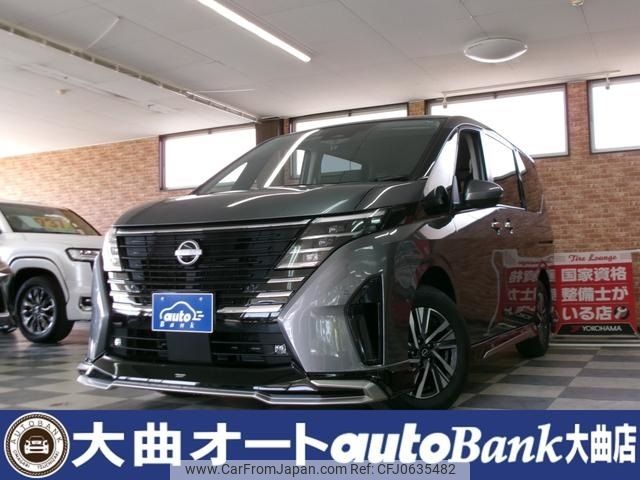 nissan serena 2024 CFJ0635482 image 1