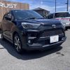 toyota raize 2019 CFJ1508719 image 15