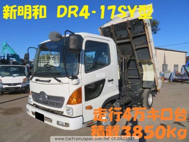 hino ranger 2011 -HINO--Hino Ranger BDG-FC6JCWA--FC6JCWA-15265---HINO--Hino Ranger BDG-FC6JCWA--FC6JCWA-15265- image 1