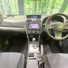 subaru impreza-wagon 2013 -SUBARU--Impreza Wagon DBA-GP3--GP3-009440---SUBARU--Impreza Wagon DBA-GP3--GP3-009440- image 3