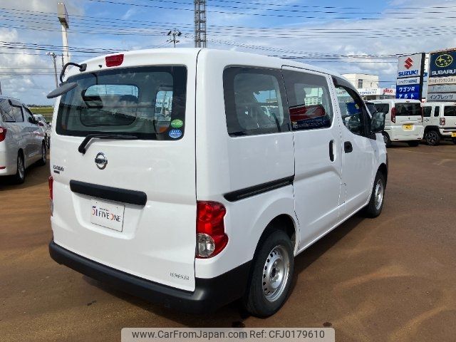 nissan nv200-vanette 2020 -NISSAN 【新潟 400ﾇ8546】--NV200 VM20--156250---NISSAN 【新潟 400ﾇ8546】--NV200 VM20--156250- image 2