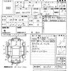 mazda demio 2014 -MAZDA--Demio DE3FS-569843---MAZDA--Demio DE3FS-569843- image 3