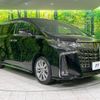 toyota alphard 2022 -TOYOTA--Alphard 3BA-AGH30W--AGH30-0431859---TOYOTA--Alphard 3BA-AGH30W--AGH30-0431859- image 18