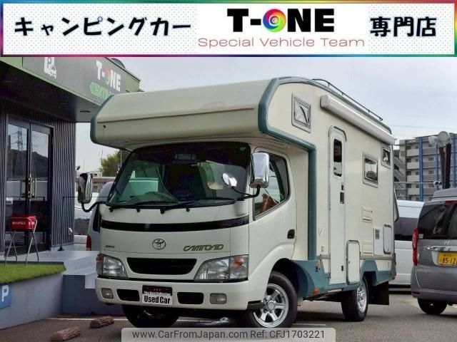 toyota camroad 2002 CFJ1703221 image 1