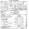 nissan elgrand 2010 -NISSAN--Elgrand PE52-000072---NISSAN--Elgrand PE52-000072- image 3