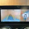 mercedes-benz glb-class 2020 CFJ1641747 image 23