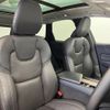 volvo xc60 2023 quick_quick_UB420XCP2A_YV1UZH1M0P1278872 image 12