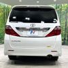 toyota alphard 2011 quick_quick_ANH20W_ANH20-8175238 image 17