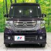 honda n-box 2017 CFJ1629397 image 14