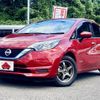 nissan note 2020 -NISSAN--Note DAA-HE12--HE12-299510---NISSAN--Note DAA-HE12--HE12-299510- image 1