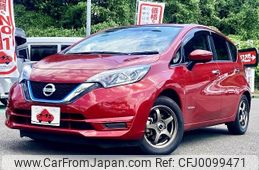 nissan note 2020 -NISSAN--Note DAA-HE12--HE12-299510---NISSAN--Note DAA-HE12--HE12-299510-