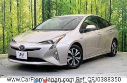 toyota prius 2015 -TOYOTA--Prius DAA-ZVW51--ZVW51-8000343---TOYOTA--Prius DAA-ZVW51--ZVW51-8000343-