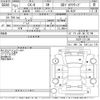 mazda cx-8 2019 CFJ1191782 image 3