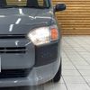 toyota probox-van 2017 -TOYOTA--Probox Van DBE-NSP160V--NSP160-0029087---TOYOTA--Probox Van DBE-NSP160V--NSP160-0029087- image 10