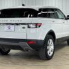 land-rover range-rover 2018 -ROVER--Range Rover LDA-LV2NB--SALVA2AN3JH293381---ROVER--Range Rover LDA-LV2NB--SALVA2AN3JH293381- image 16