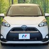 toyota sienta 2016 -TOYOTA--Sienta DAA-NHP170G--NHP170-7045648---TOYOTA--Sienta DAA-NHP170G--NHP170-7045648- image 15