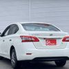 nissan sylphy 2017 -NISSAN--SYLPHY DBA-TB17--030512---NISSAN--SYLPHY DBA-TB17--030512- image 6