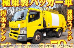 mitsubishi-fuso canter 2014 -MITSUBISHI--Canter TKG-FEB90--FEB90-531204---MITSUBISHI--Canter TKG-FEB90--FEB90-531204-