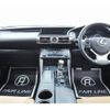 lexus is 2013 quick_quick_DAA-AVE30_AVE30-5015209 image 3